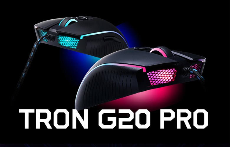 Maxtill Tron G20 PRO 드라이버 다운로드