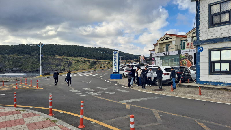 제주여행_마라도