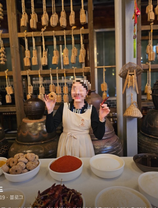 6시내고향-순창-고추장-약고추장-