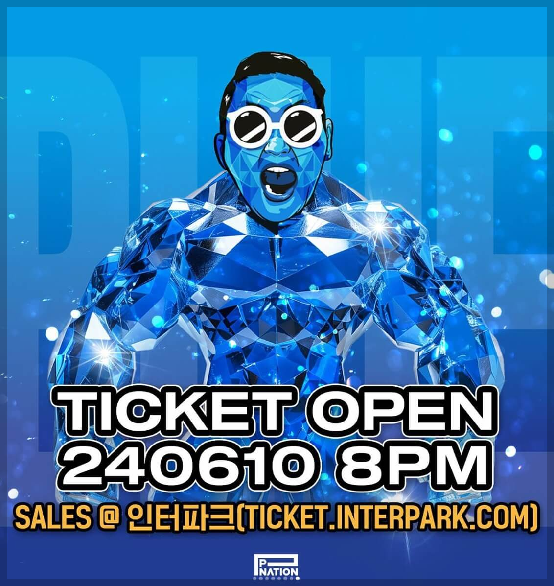 싸이 흠뻑쇼 광주 잔여석 예매&amp;#44; 일정&amp;#44; 주차장&amp;#44; 좌석 가격 