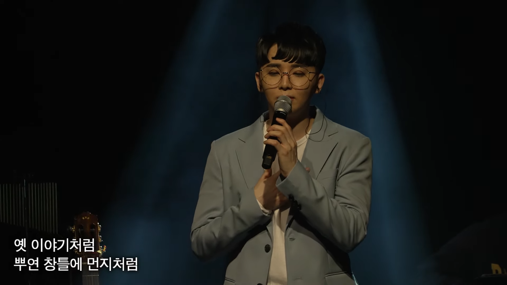 [직캠 FULL VER] 마지막으로 부르는 이선희-추억의 책장을 넘기면 0-51 screenshot