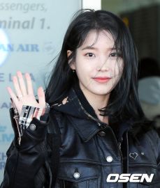 아이유