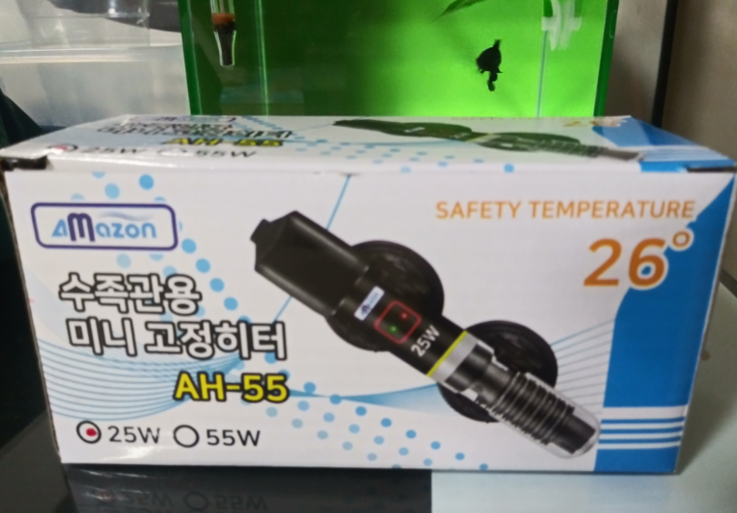 어항 미니 히터