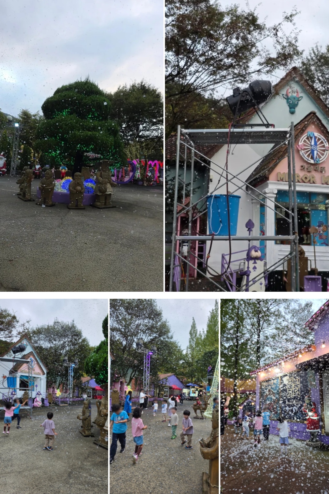 &amp;#39;청도 프로방스&amp;#39; 방문 후기