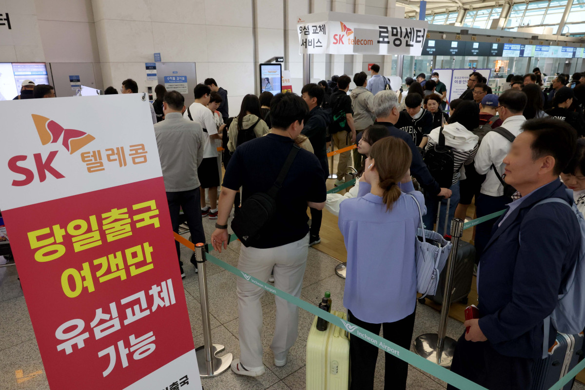 과기부 강력한 대응책 총정리