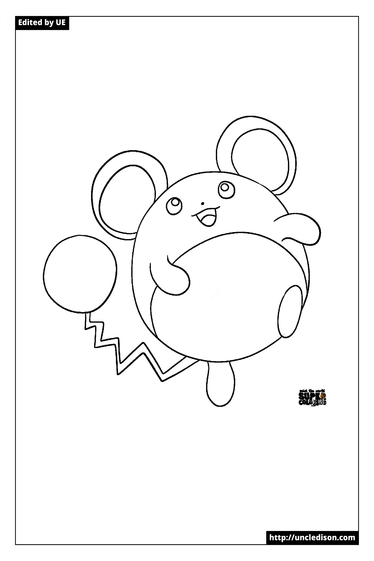 포켓몬 색칠공부 무료도안