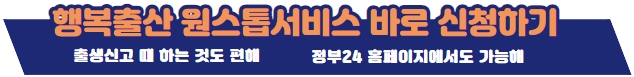 배너2