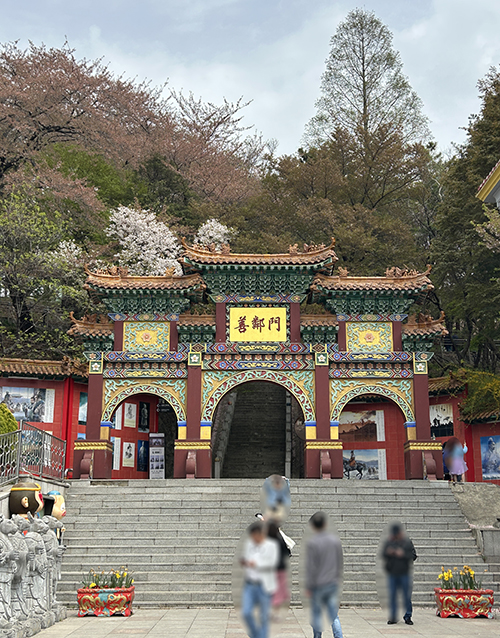 자유공원-입구1