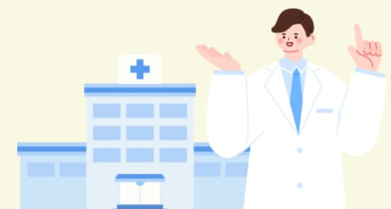 셜연휴 문여는 병원