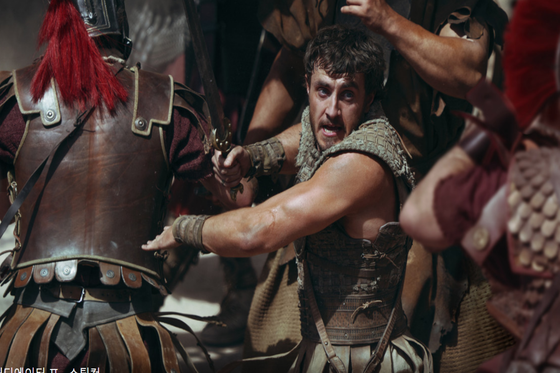 글래디에이터2 쿠키 후기 결말 스틸컷1