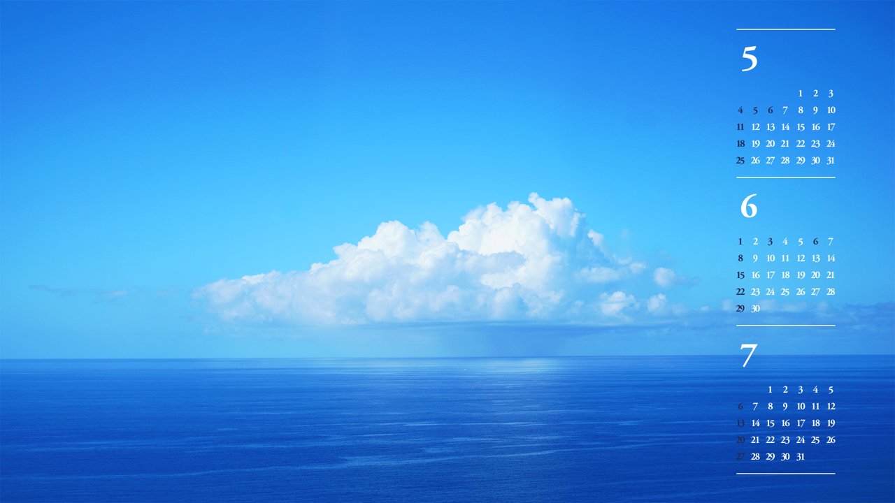 03 바다 위의 뭉게구름 B - 2025년6월 노트북배경화면