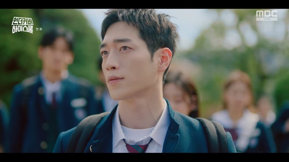 1화 서강준 모습