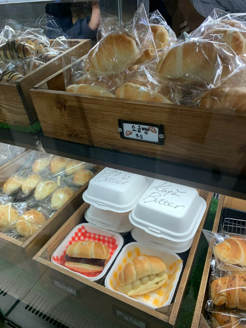 더현대서울 맛집