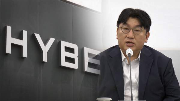 방시혁 구속영장 반려 프로필 나이 겷혼 자녀 주식