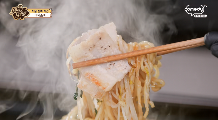 맛녀석-야키소바