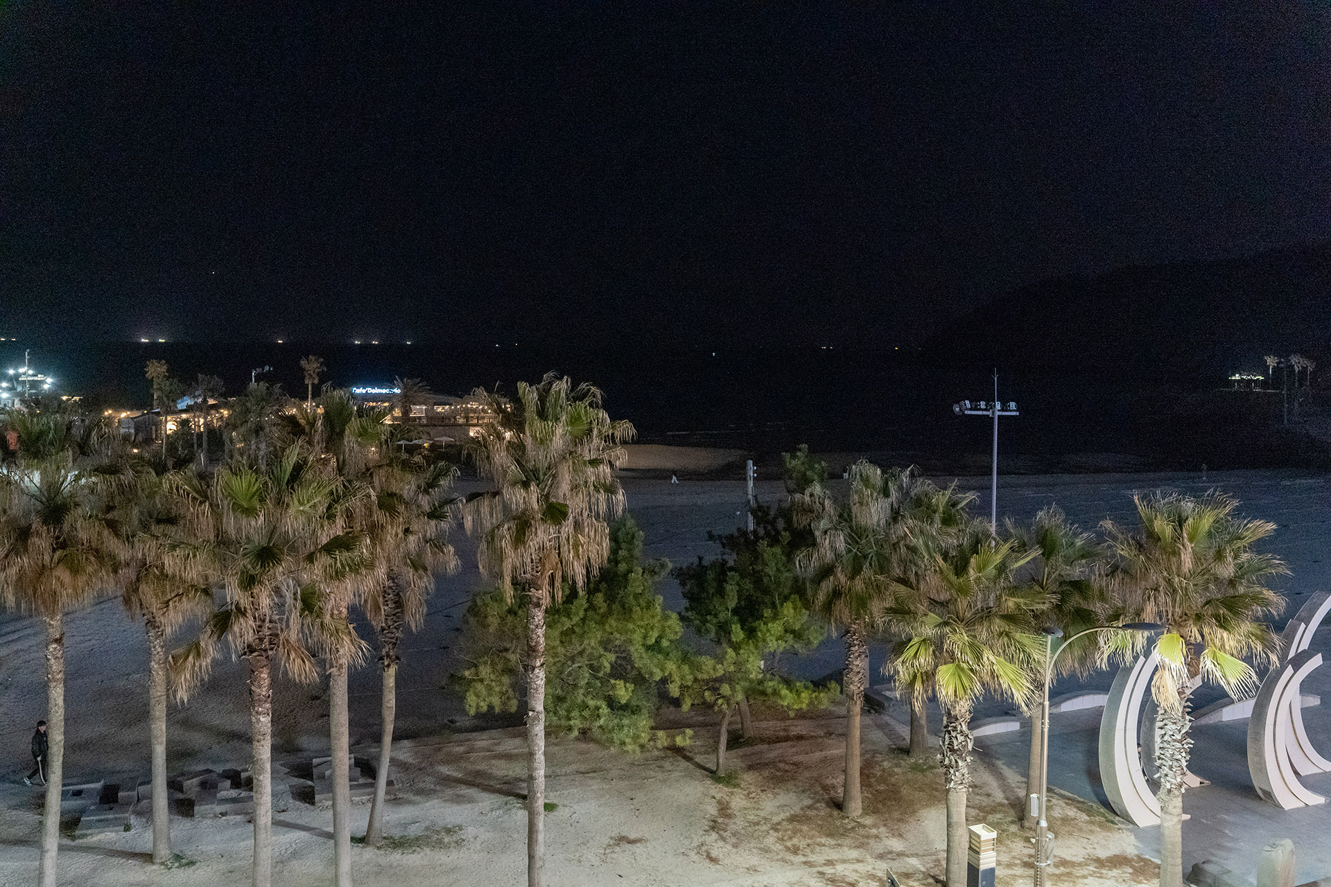 스타벅스 제주함덕점 루프탑