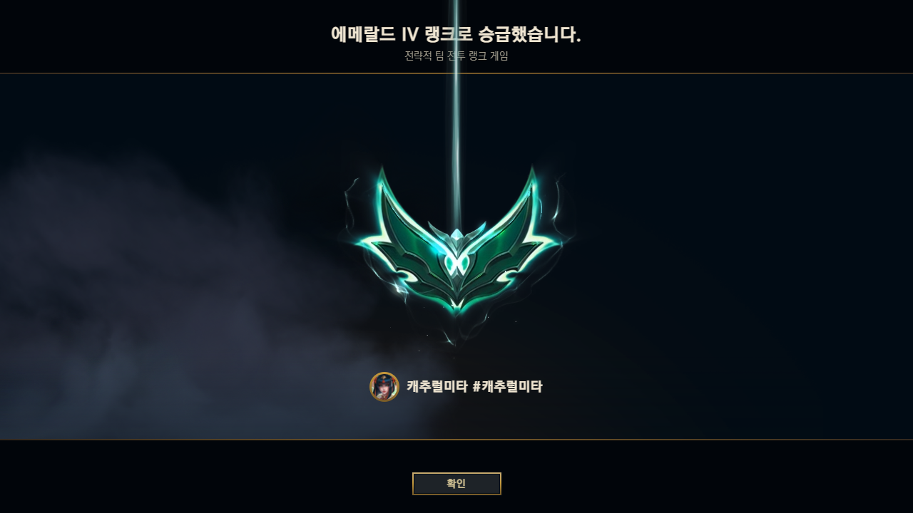 2026년 9월 11일 금요일 포스트 썸네일