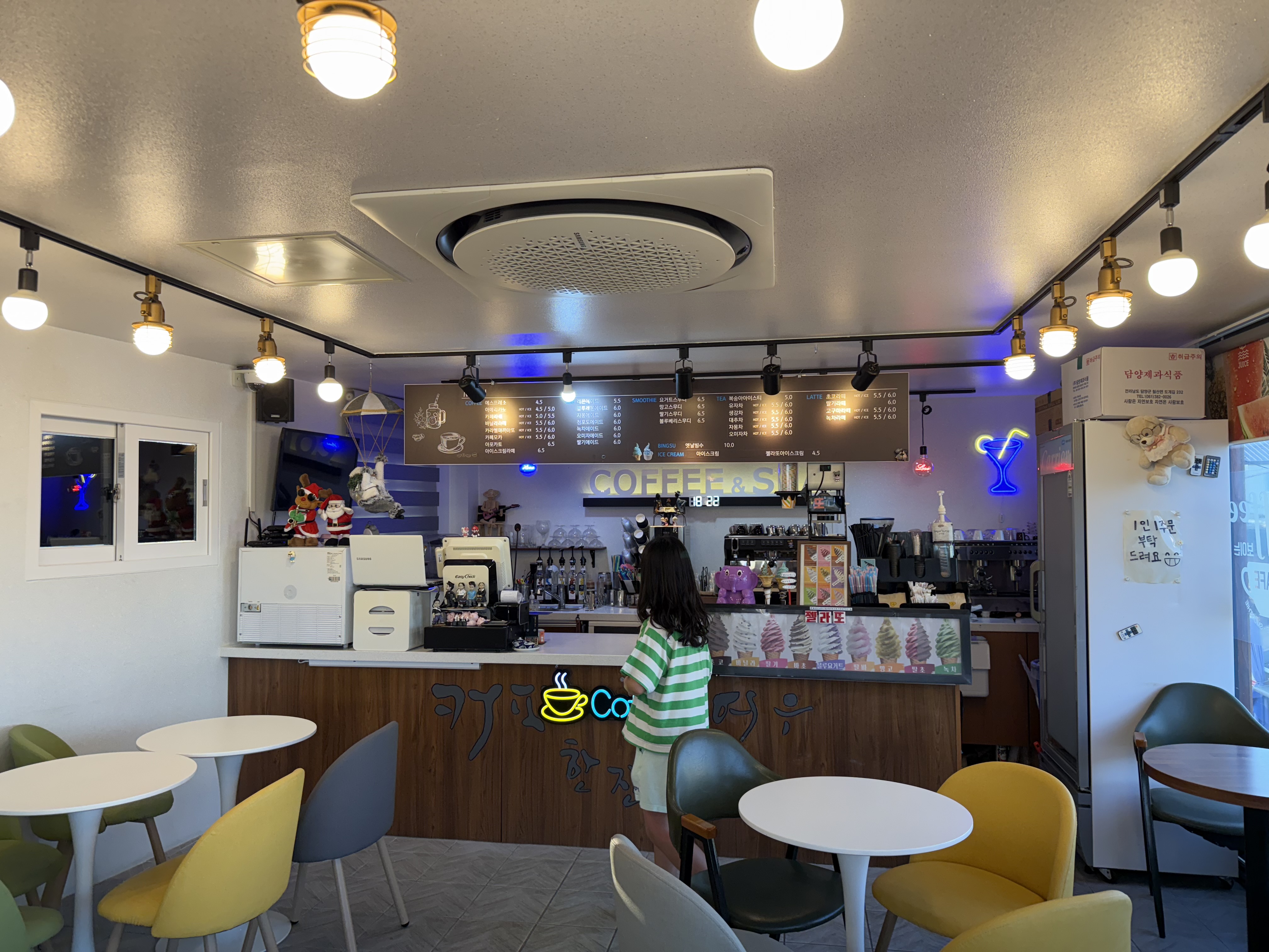 속초 아바이마을 바다가 보이는 카페 메뉴