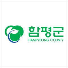 함평 농업기술센터