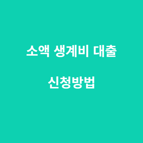 png 파일 이미지
