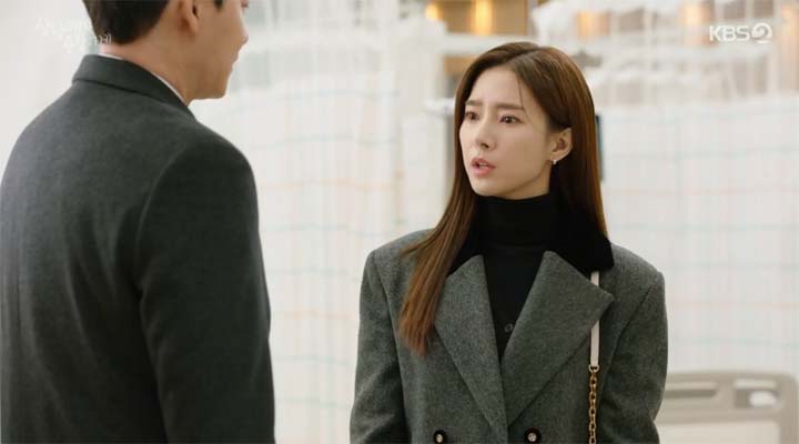 삼남매가 용감하게 31회