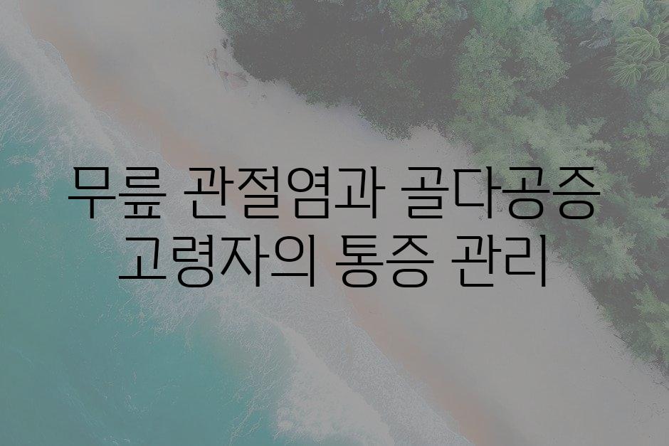 샘플 (10)