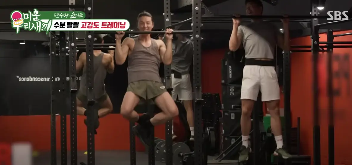 capture-20250624-232317