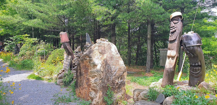 단양 여행의 명소