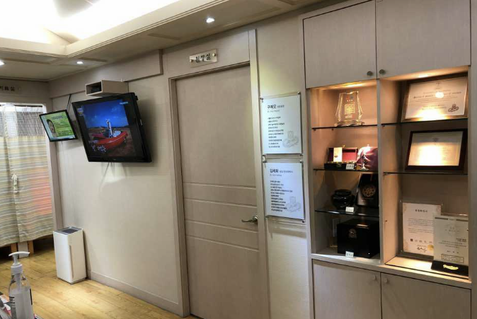 군자경희한의원 이미지