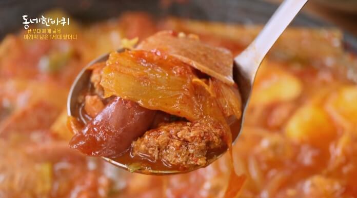 이만기-부대찌개