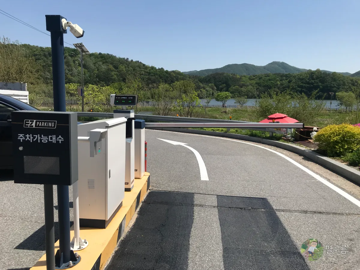 세미원-공영주차장-용담제1주차장