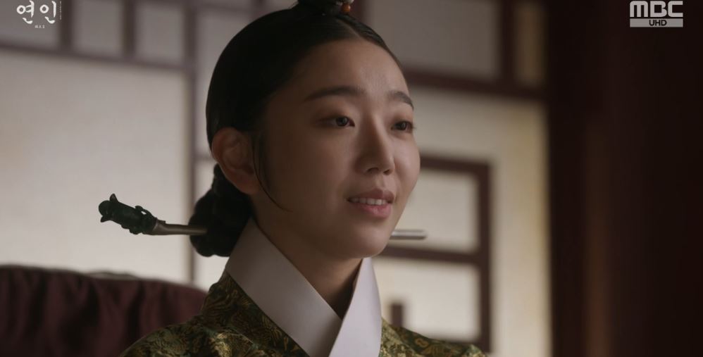 연인_15회
