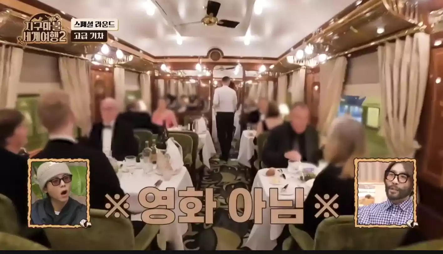 영화아닌 식당칸 전경