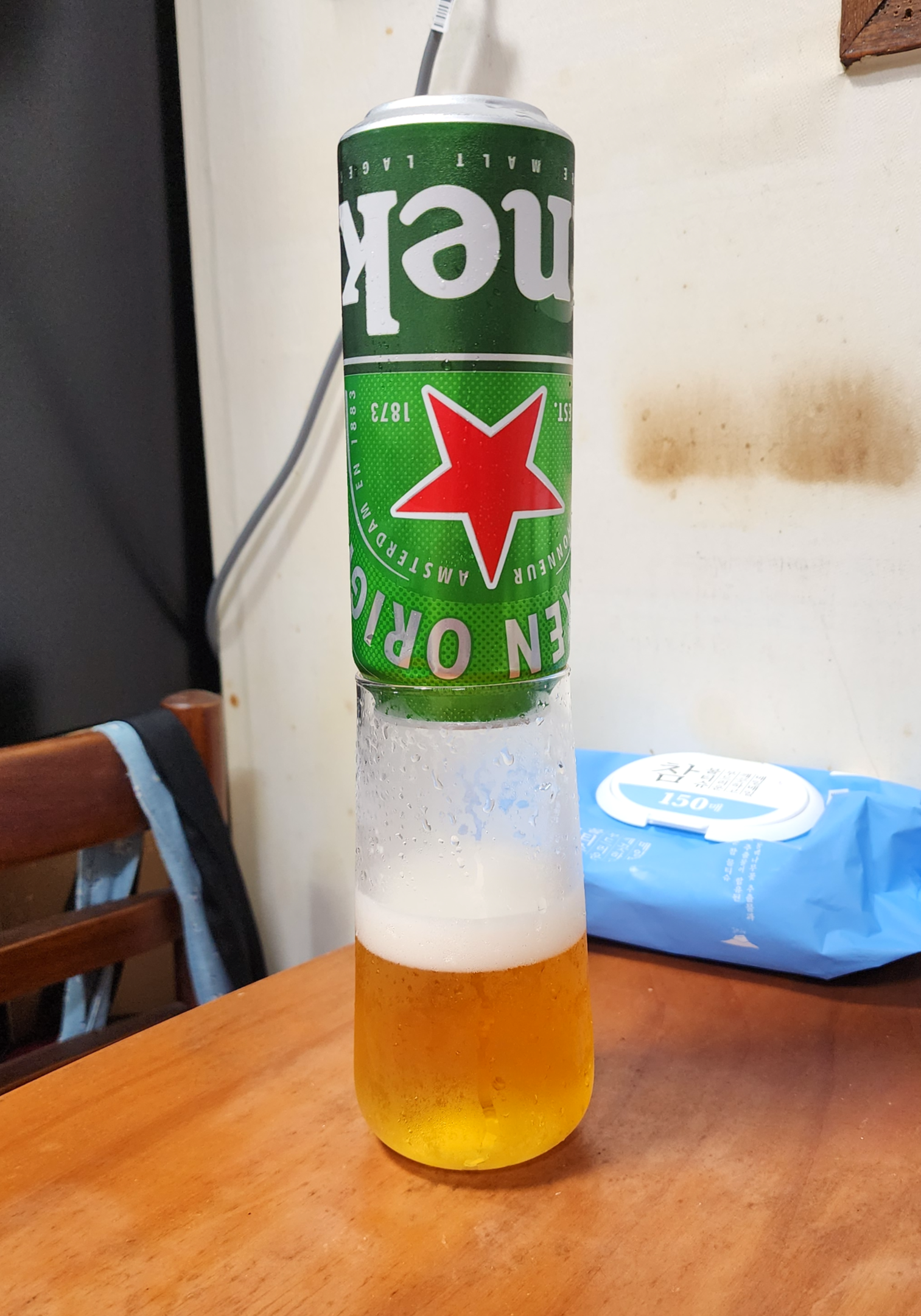 하이네켄오리지널