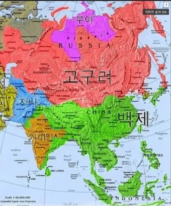 환단고기 고조선 역사 한국의 뿌리_7