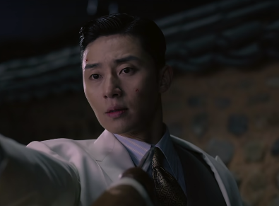 경성크리처 박서준