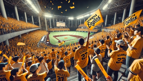 KBO 한화 이글스 구단 소개