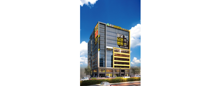 대구 서구 요양병원