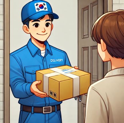 CJ택배 분실 보상 기준