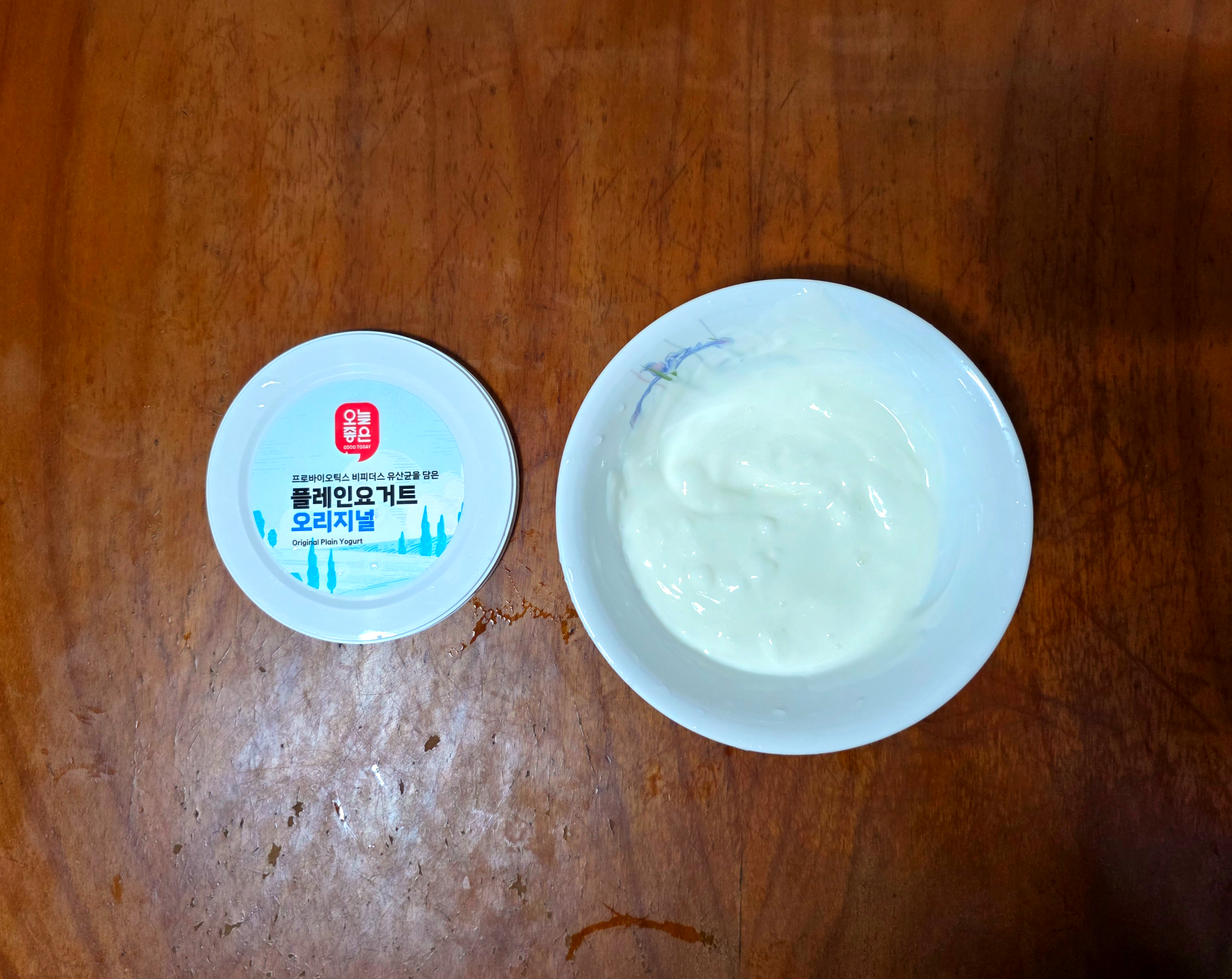 롯데마트오늘좋은플레인요거트오리지널