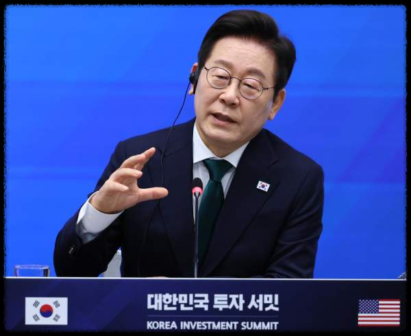 이재명대통령 뉴욕월가연설