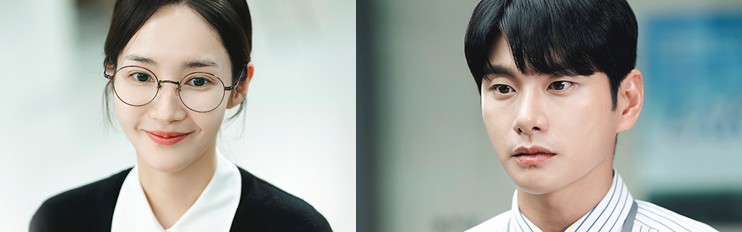 웹소설 원작 드라마 내 남편과 결혼해줘 등장인물 박민영 이이경