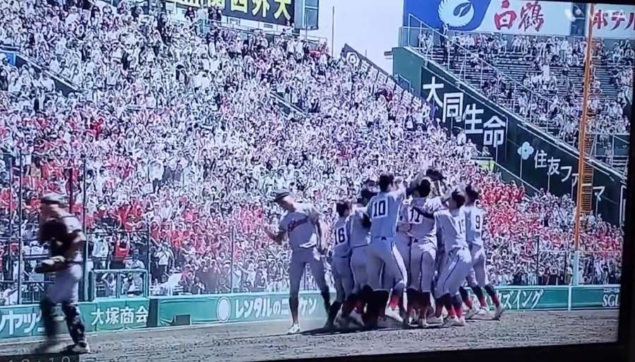 2024 고시엔 결승