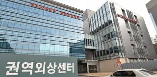 중증외상센터 드라마 원작 출연진 바로 보기
