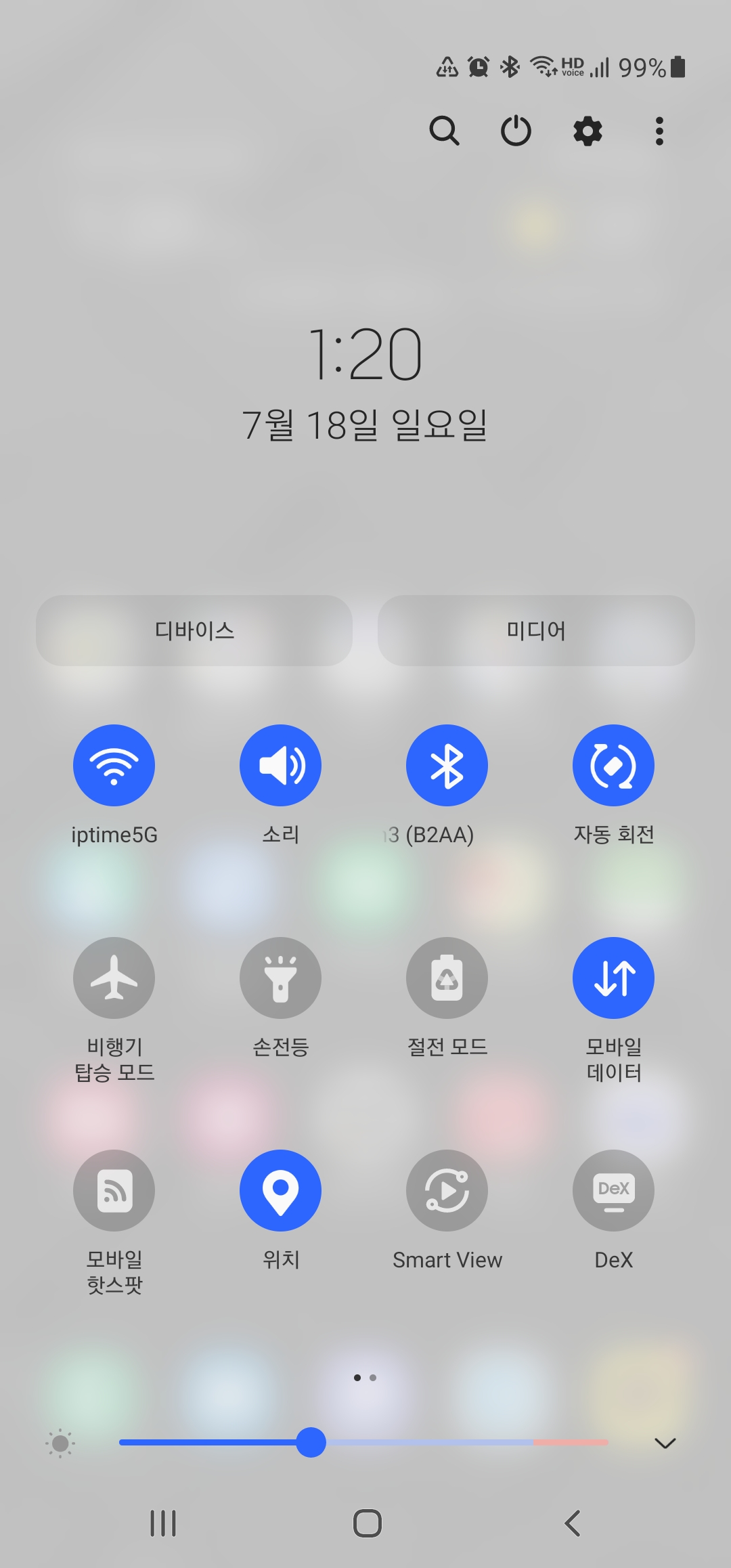 무선 미러링 미라캐스트 넷플릭스