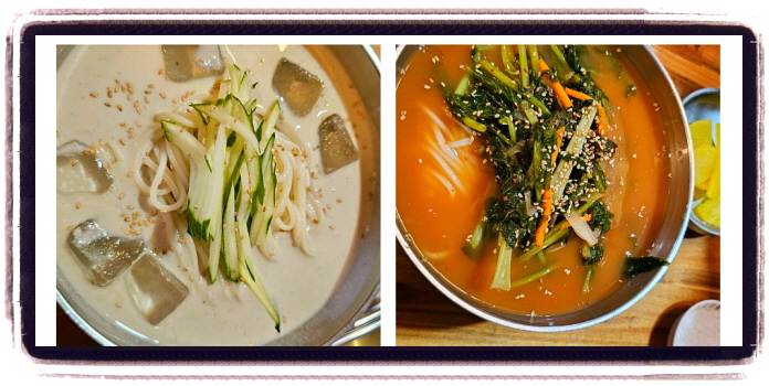 놀라운 토요일 열무비빔국수 광주 1913송정역시장 후기