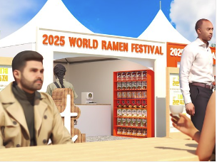 2025 세계라면축제&amp;#44; 세계인의 입맛을 사로잡다!