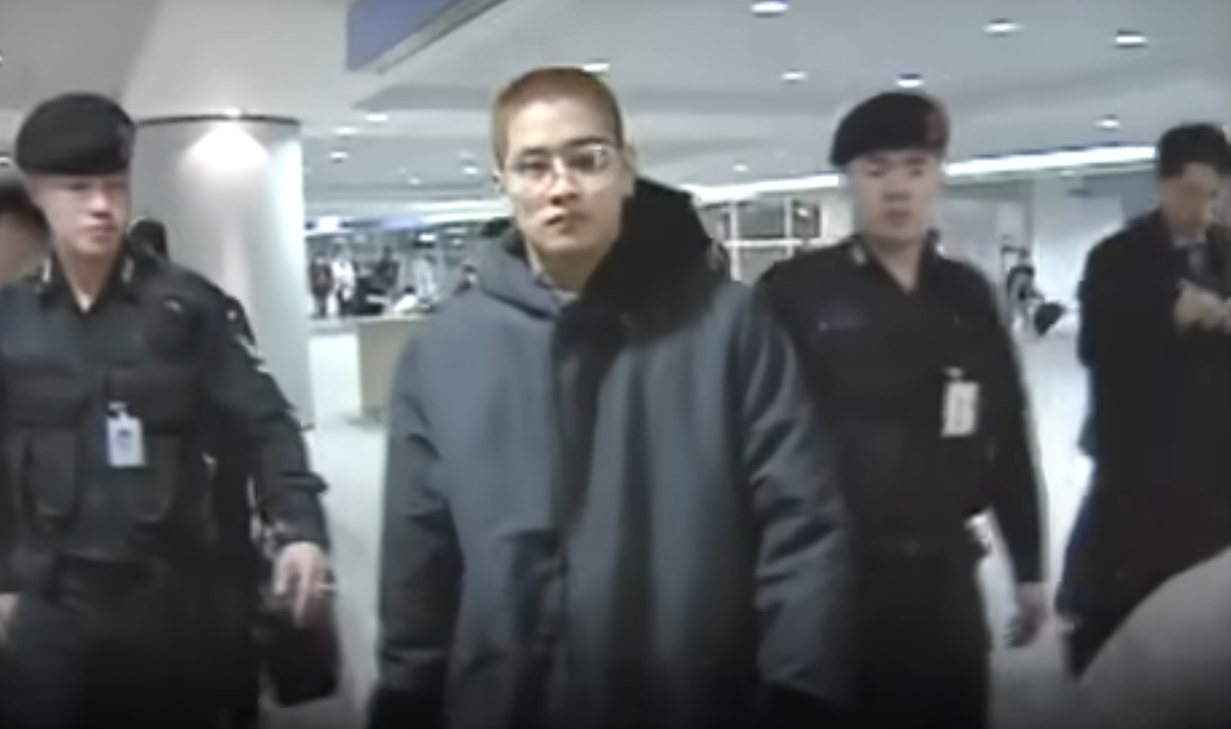 유승준 입국 금지