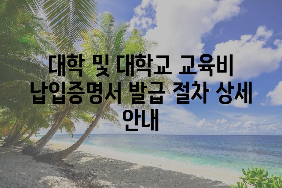 샘플 (75)