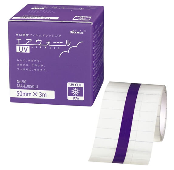 자외선차단필름